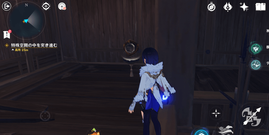 部屋を入って右角の中継機を3回動かす