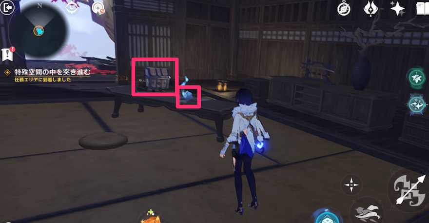 階段を降り部屋の中でホラガイと宝箱を入手する