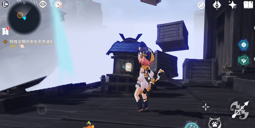 祠にお守りを収め発生した風域で移動する