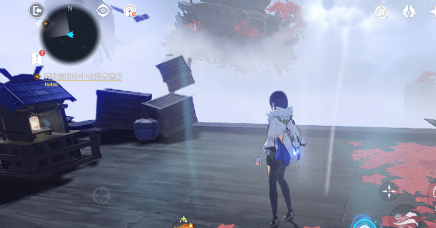 祠にお守りを収め発生した風域で移動する