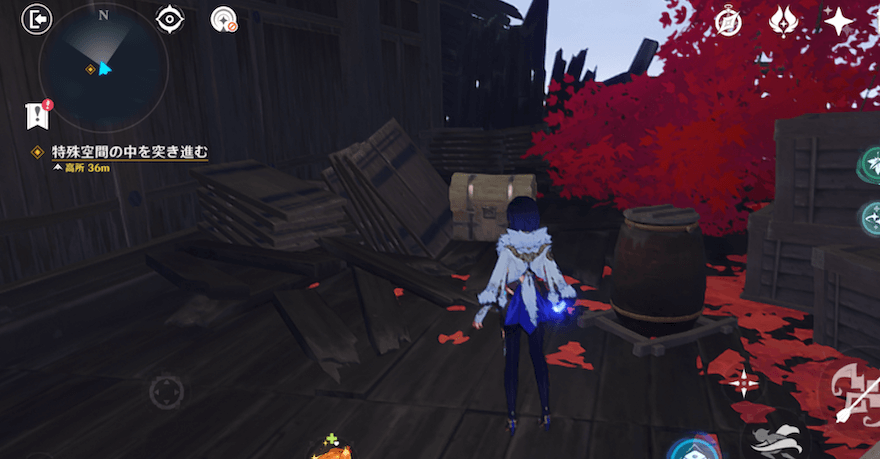 風域で移動した後、右側の宝箱を回収する