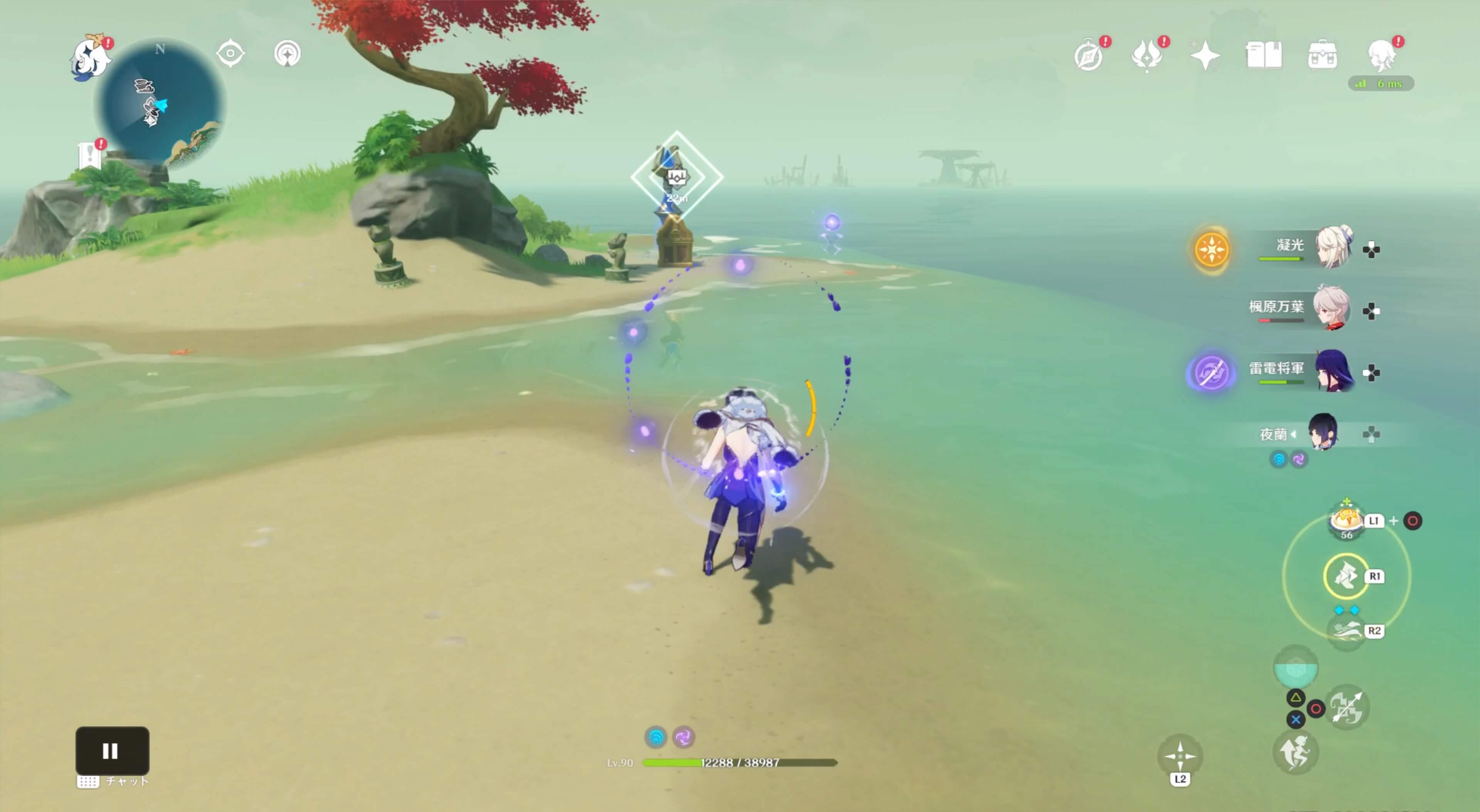 貴重な宝箱が出現する