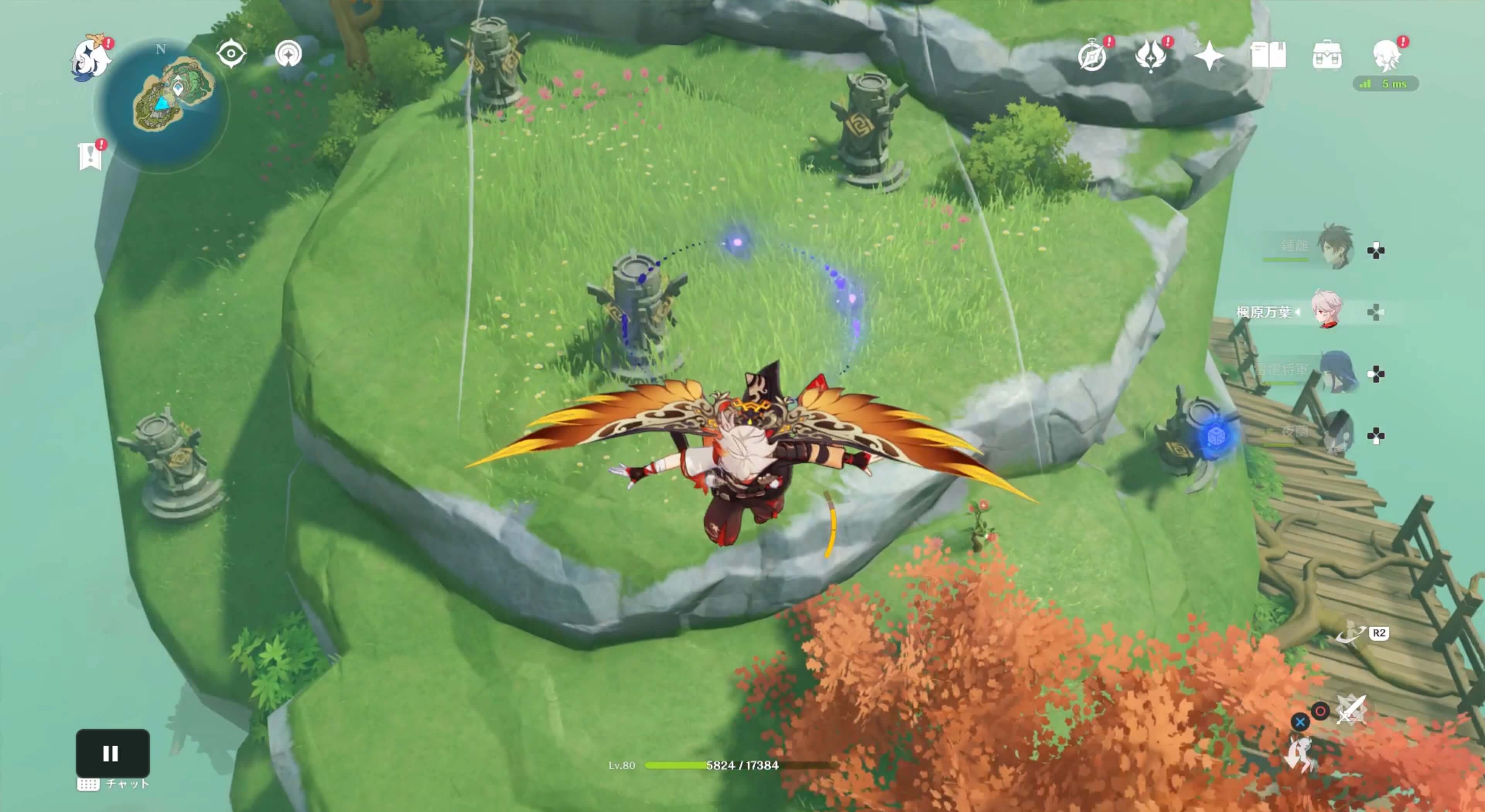 頂上付近にある岩元素石柱を確認する