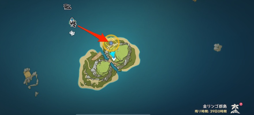 指定された地点へ行き、豆助・柴助と会話する