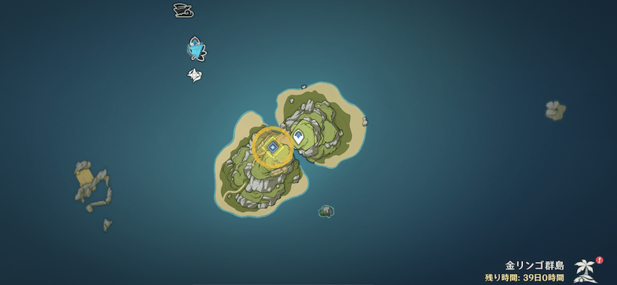 指定の地点へ向かう