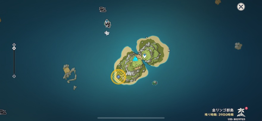 指定の地点へ向かう