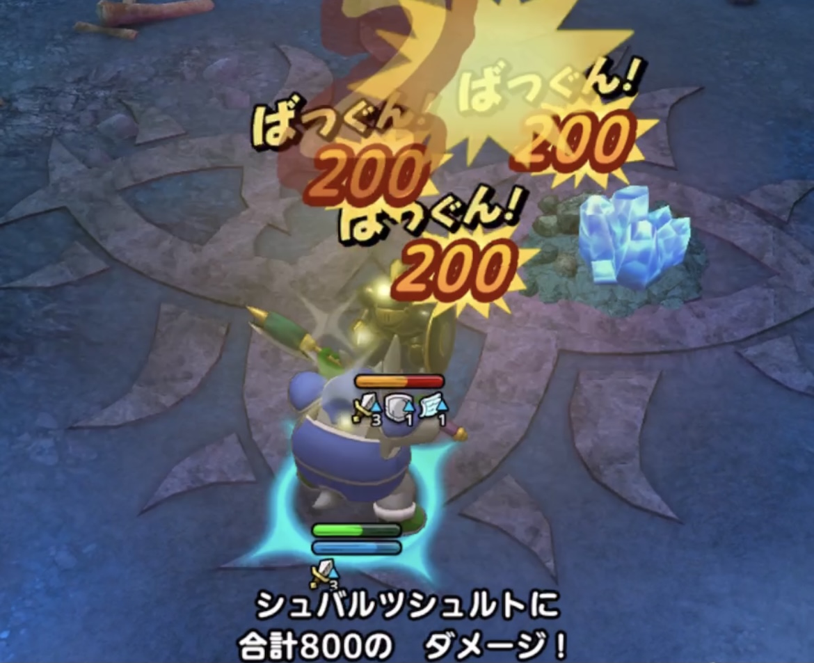 烈破さみだれ斬り