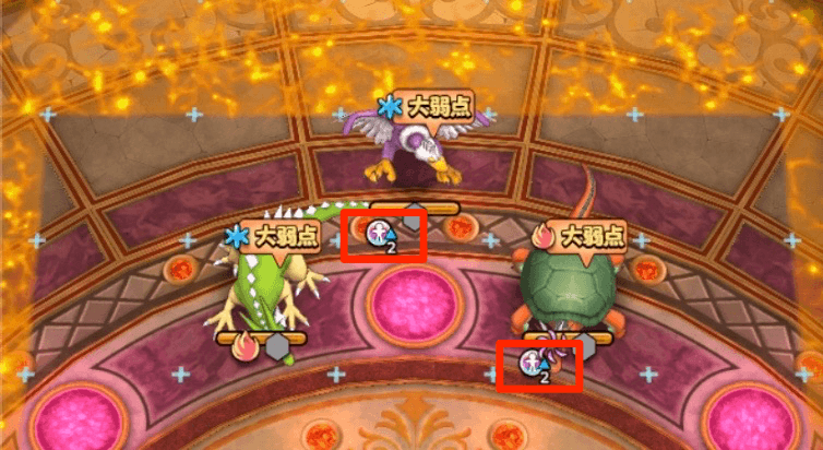 ごくらくちょうとガメゴンロードは戦闘開始時呪文耐性が上がっている