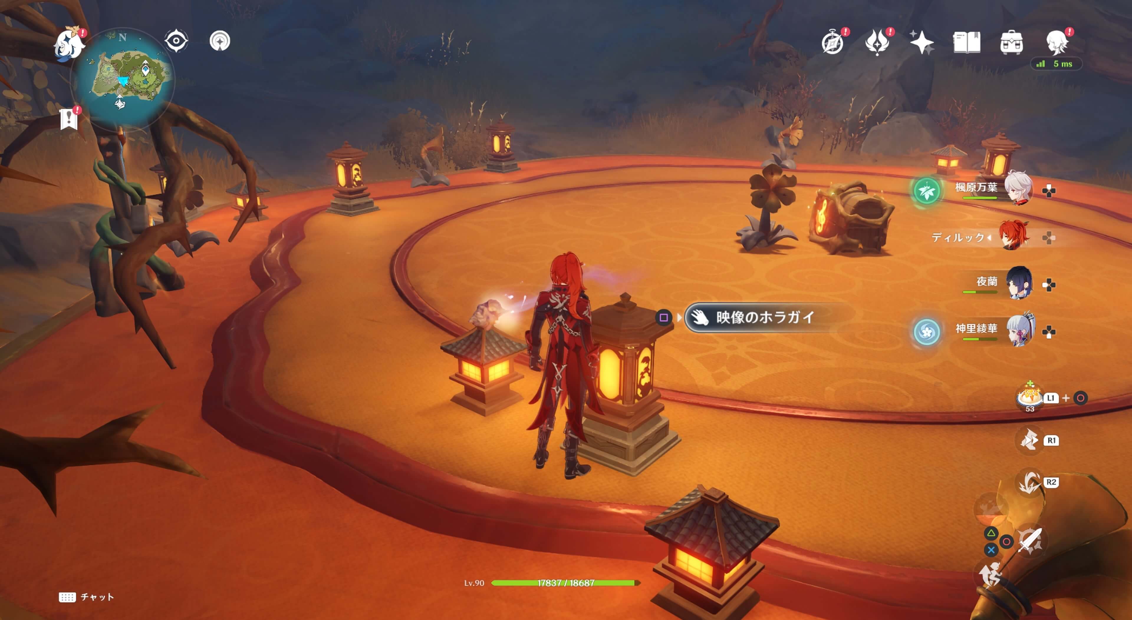 ボロボロ島の地下で1個入手可能