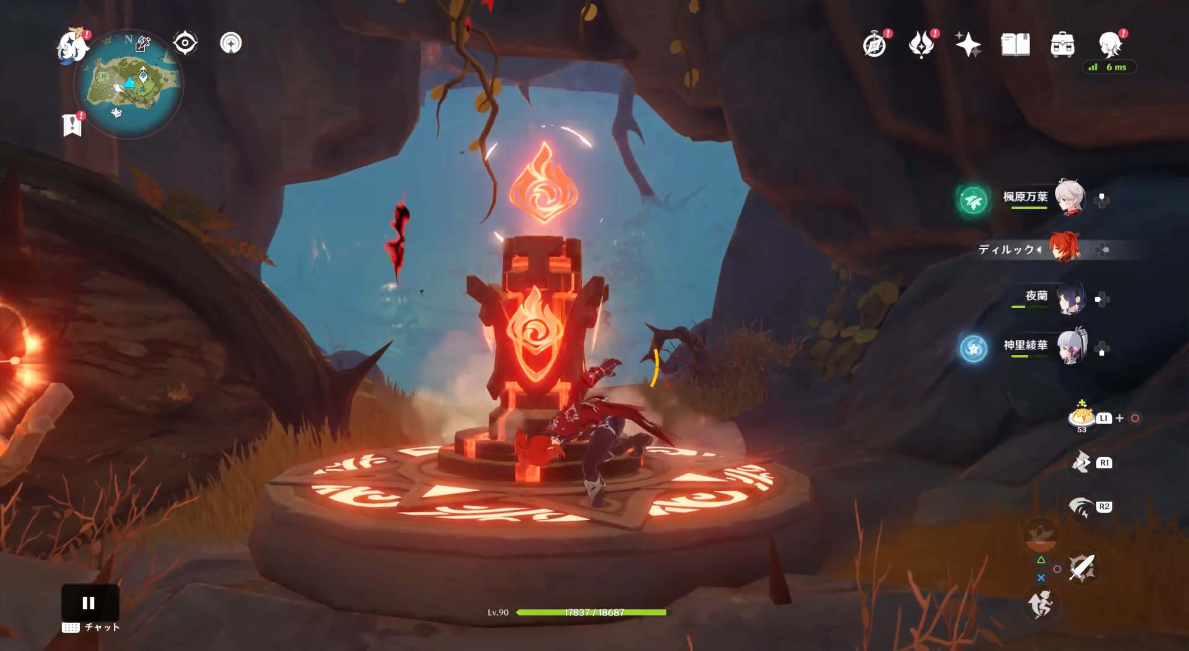 炎元素石碑を起動する