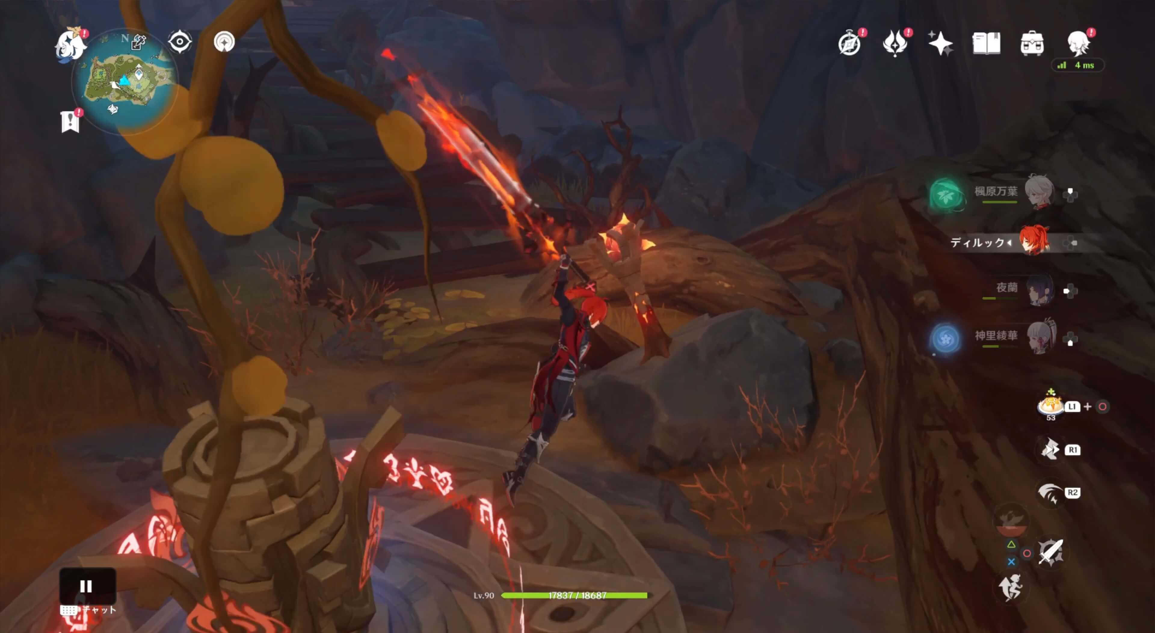 炎元素石碑の横にある松明に炎元素を灯す