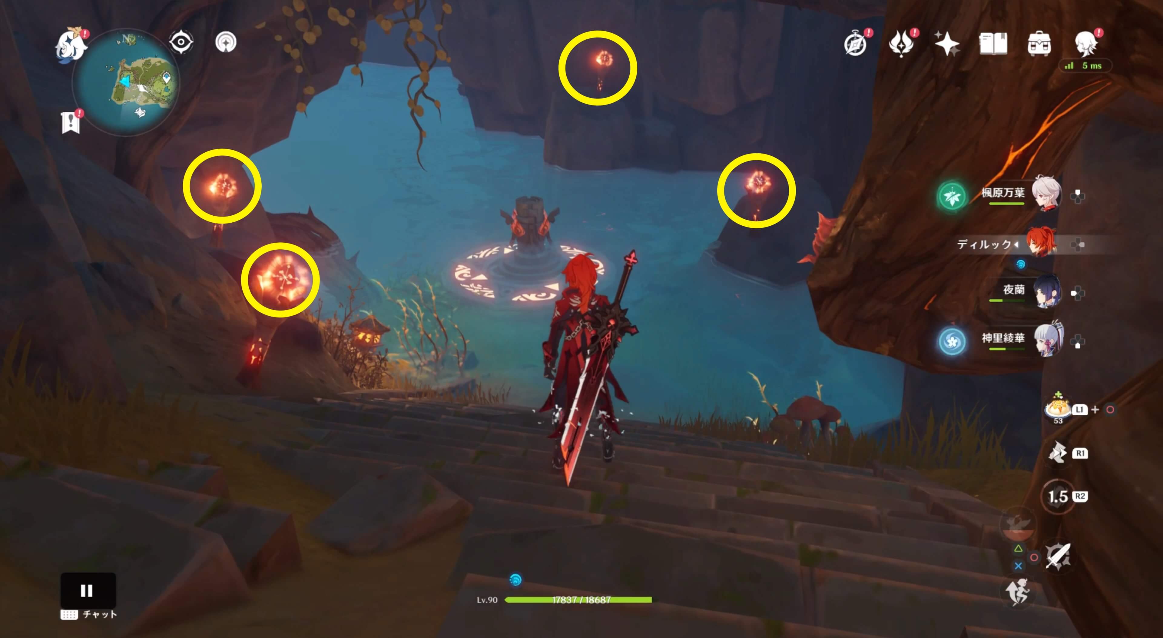 4つの松明に炎元素を灯す