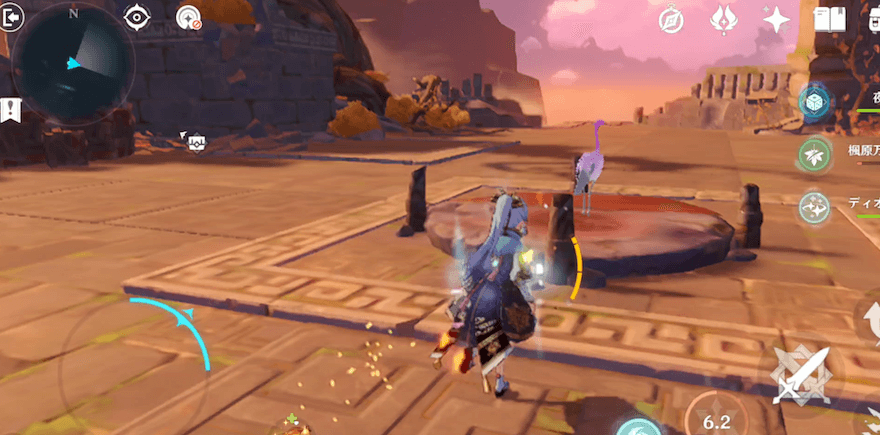 紫色の鶴を追いかけ