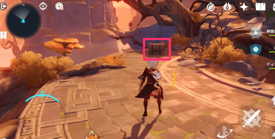 風域で移動後、宝箱を入手する