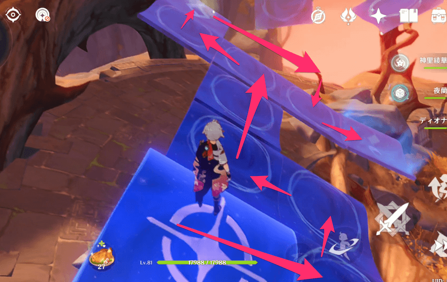 風域で移動後、奏音のパネルをクリアする