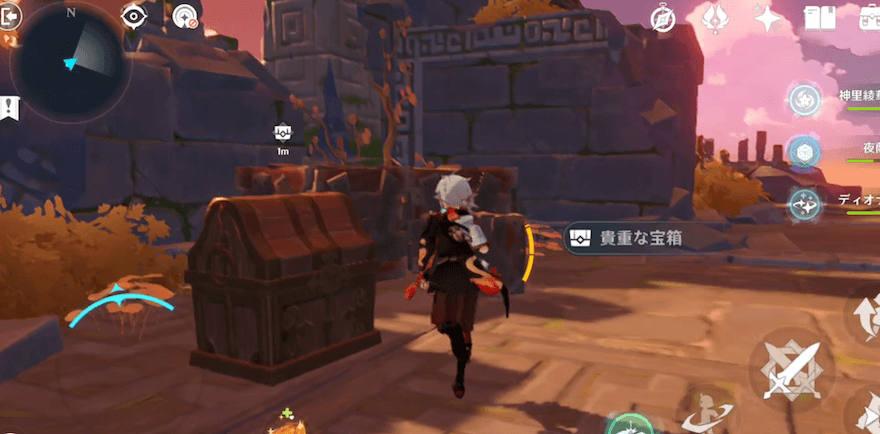 戦闘後にロックが解除された宝箱を入手する