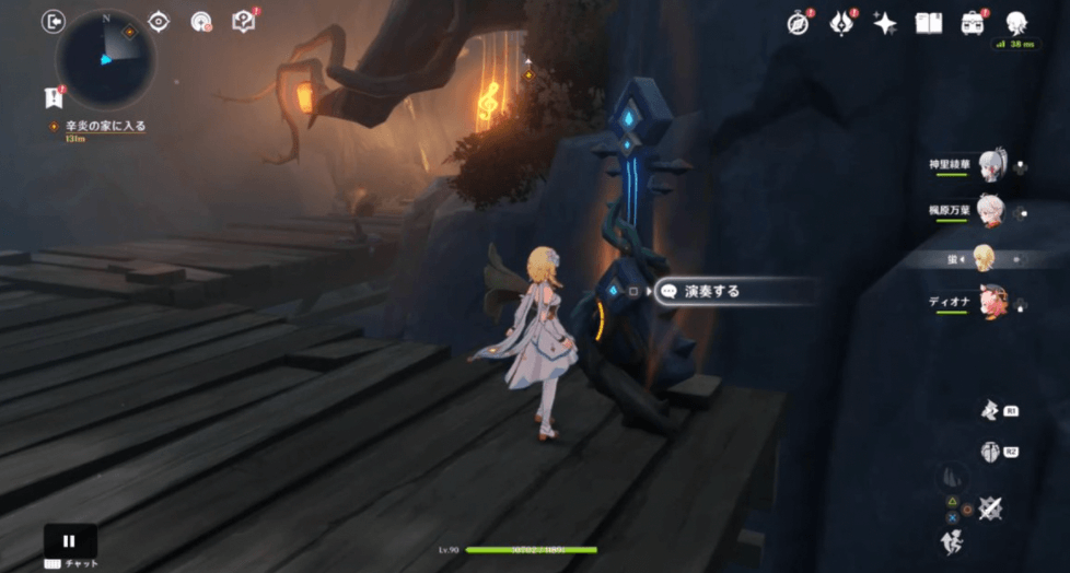 花の角度はそのまま