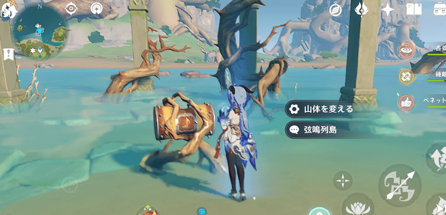 イベント伝説任務クリア後、再度秘境へ