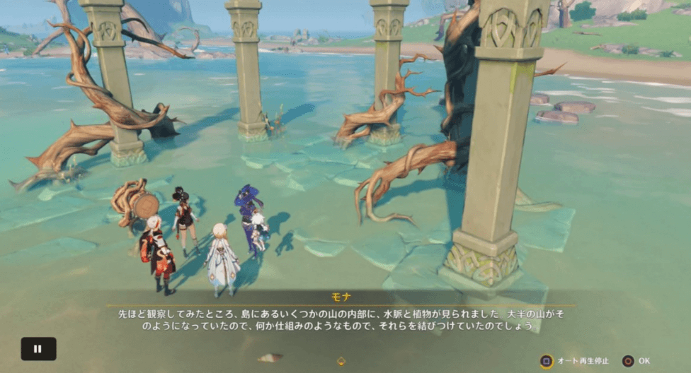 黄色のマーカー