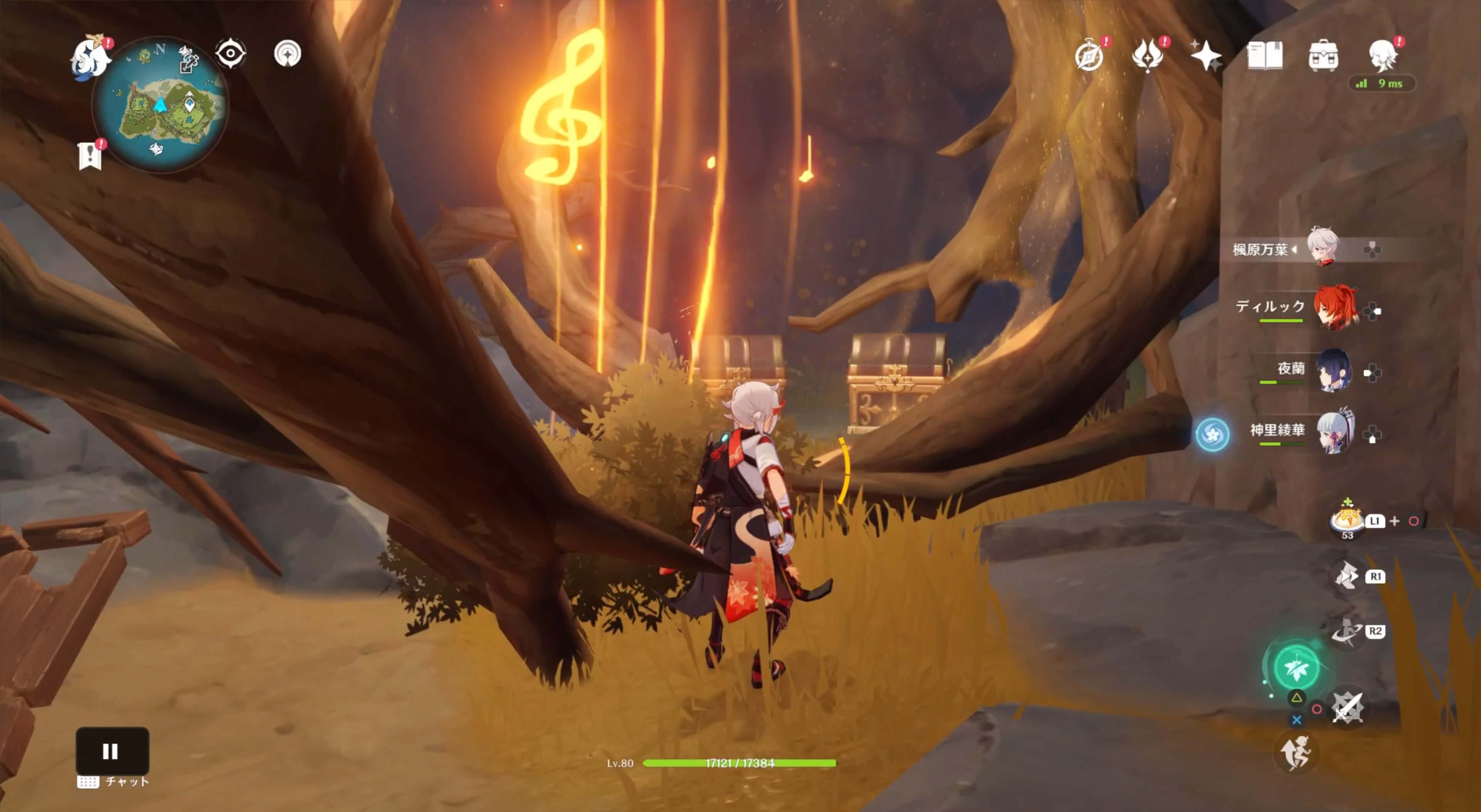 さらに奥に貴重な宝箱が3つ