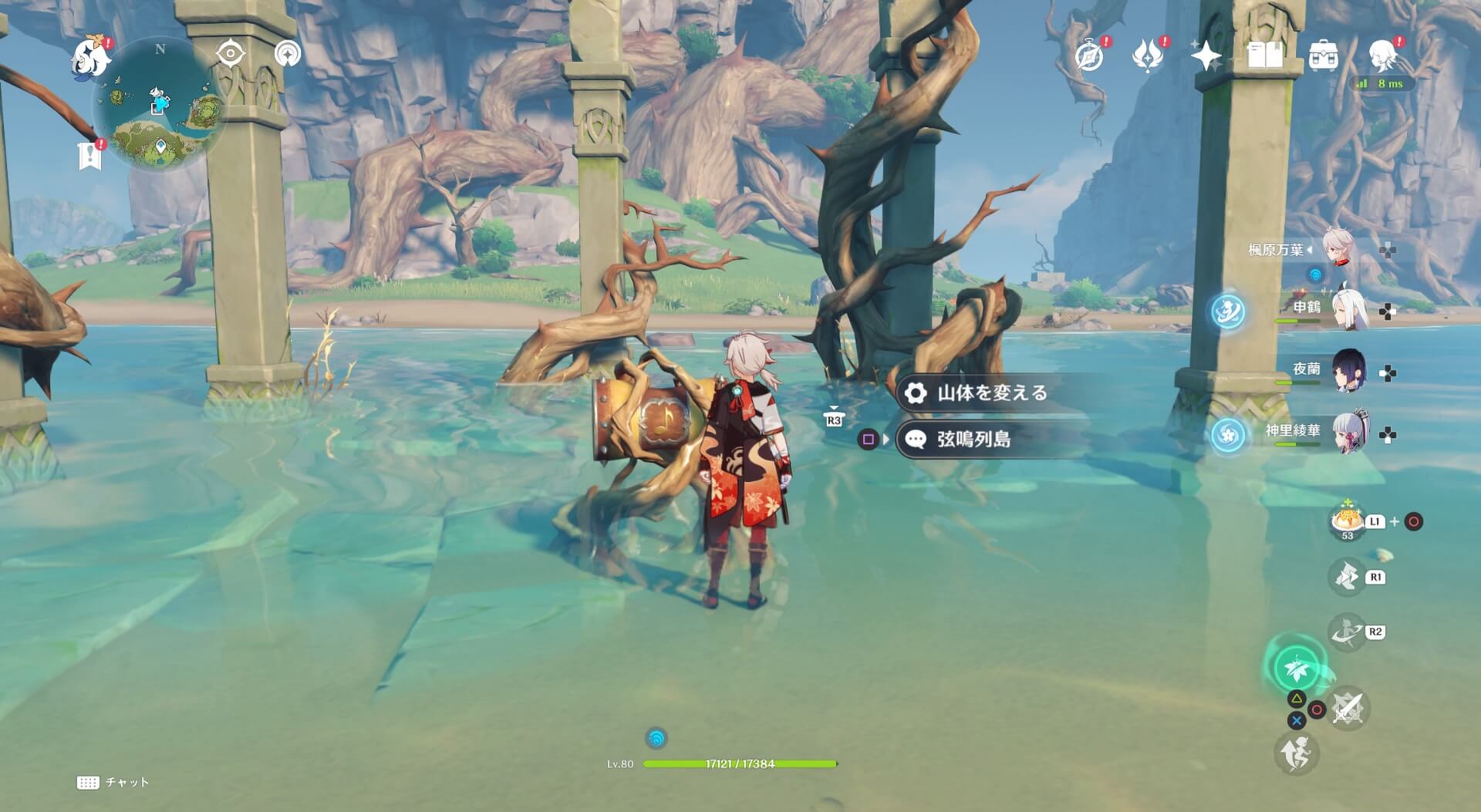 ボロボロ島の太鼓ギミック