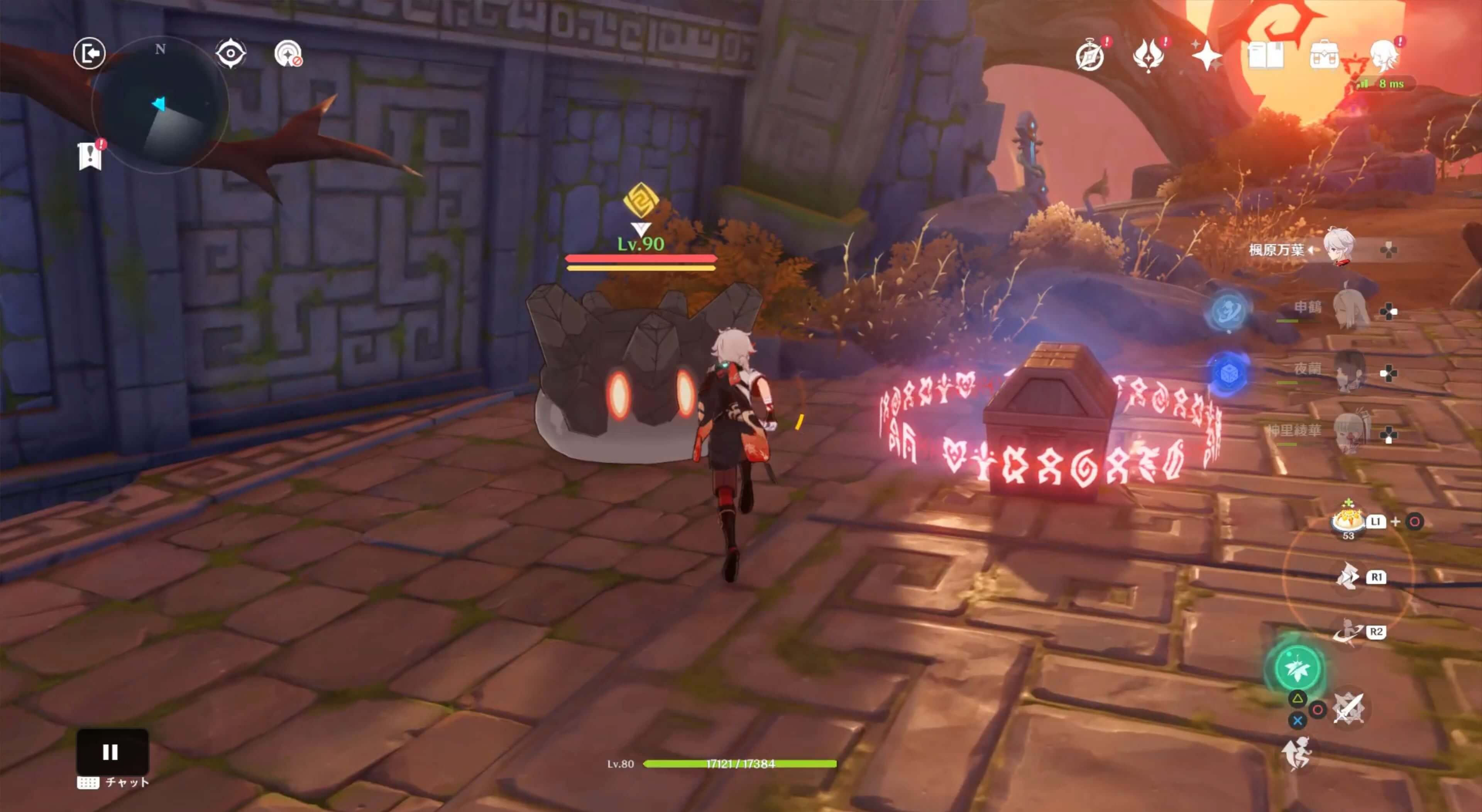 大型スライムを全て倒すと精巧な宝箱のロックが解除される