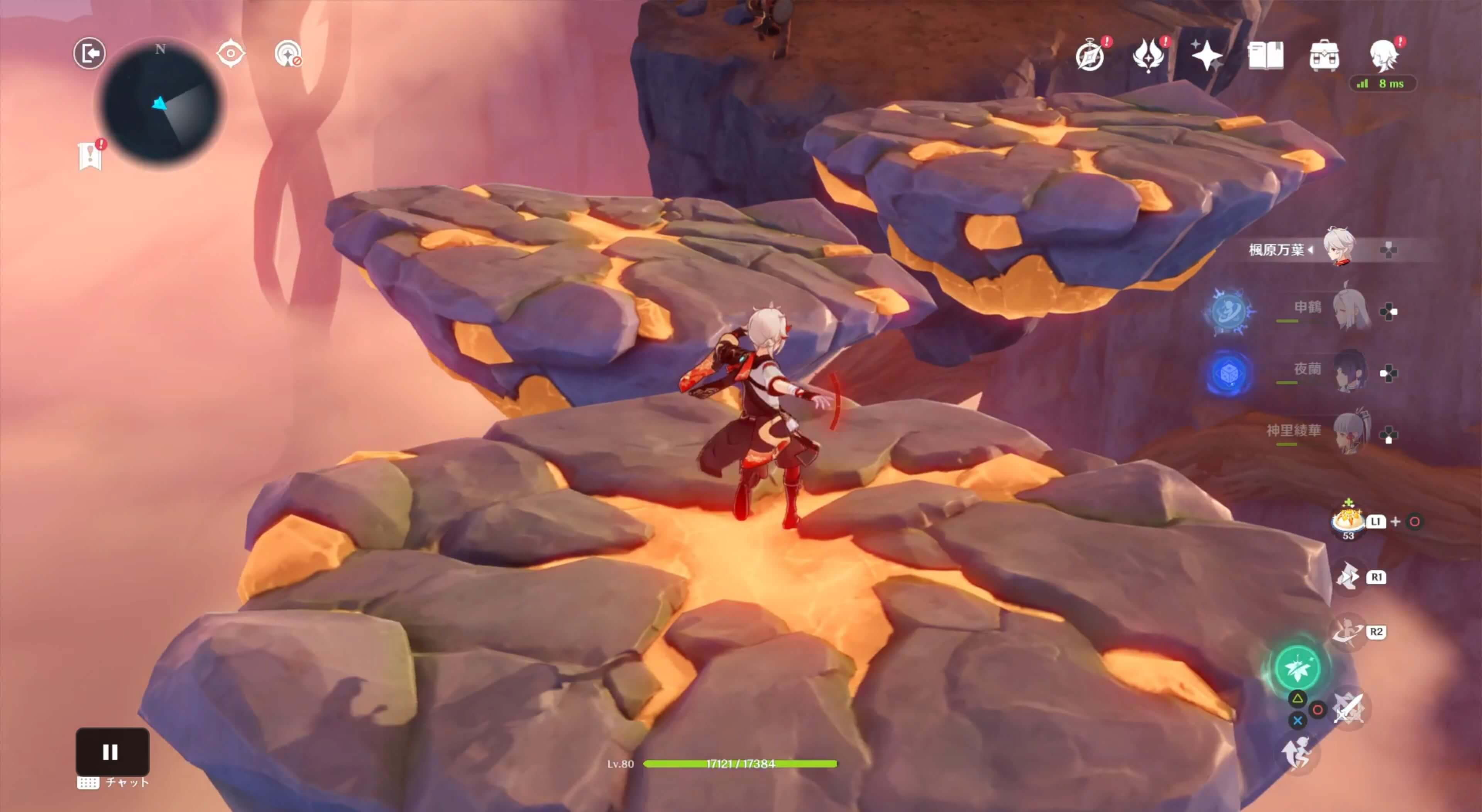 石の足場を利用しながら進む