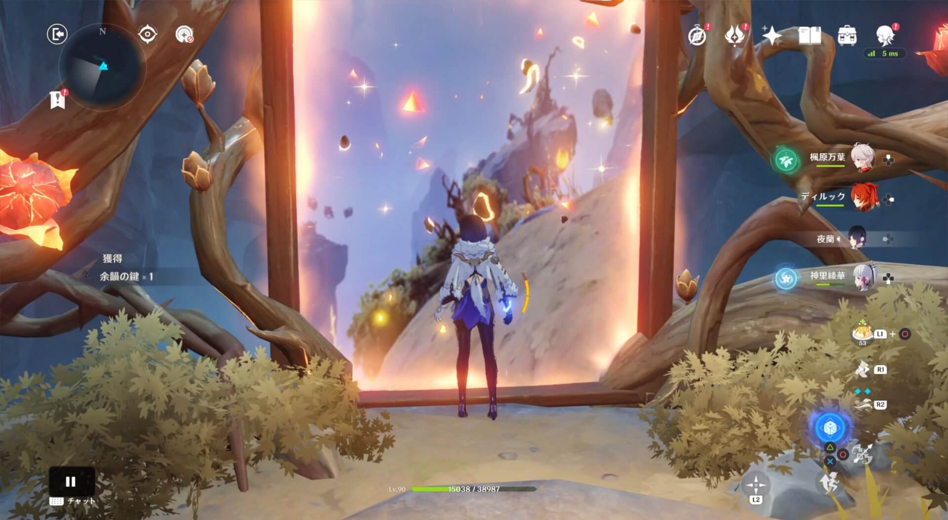 扉の中の部屋に戻る