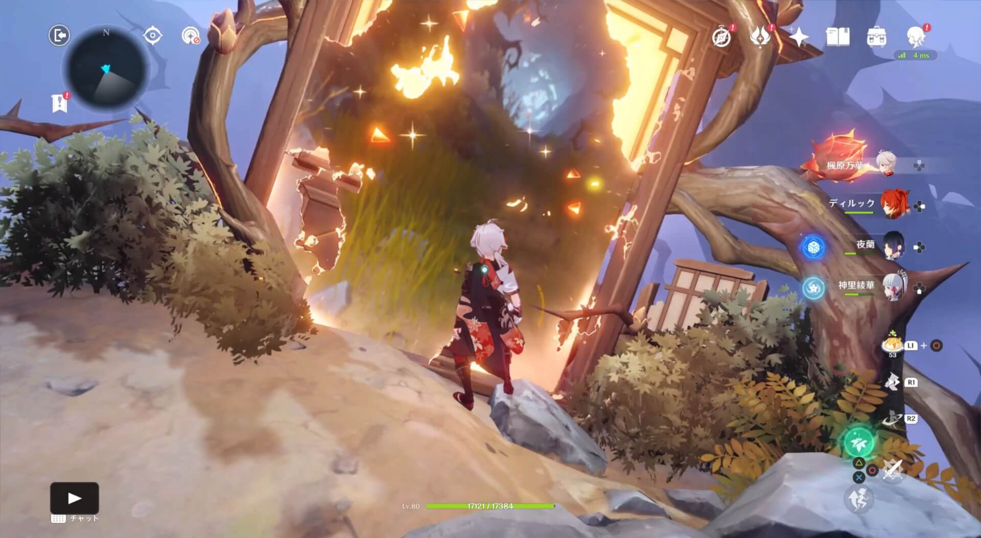 扉の先の部屋へ進む