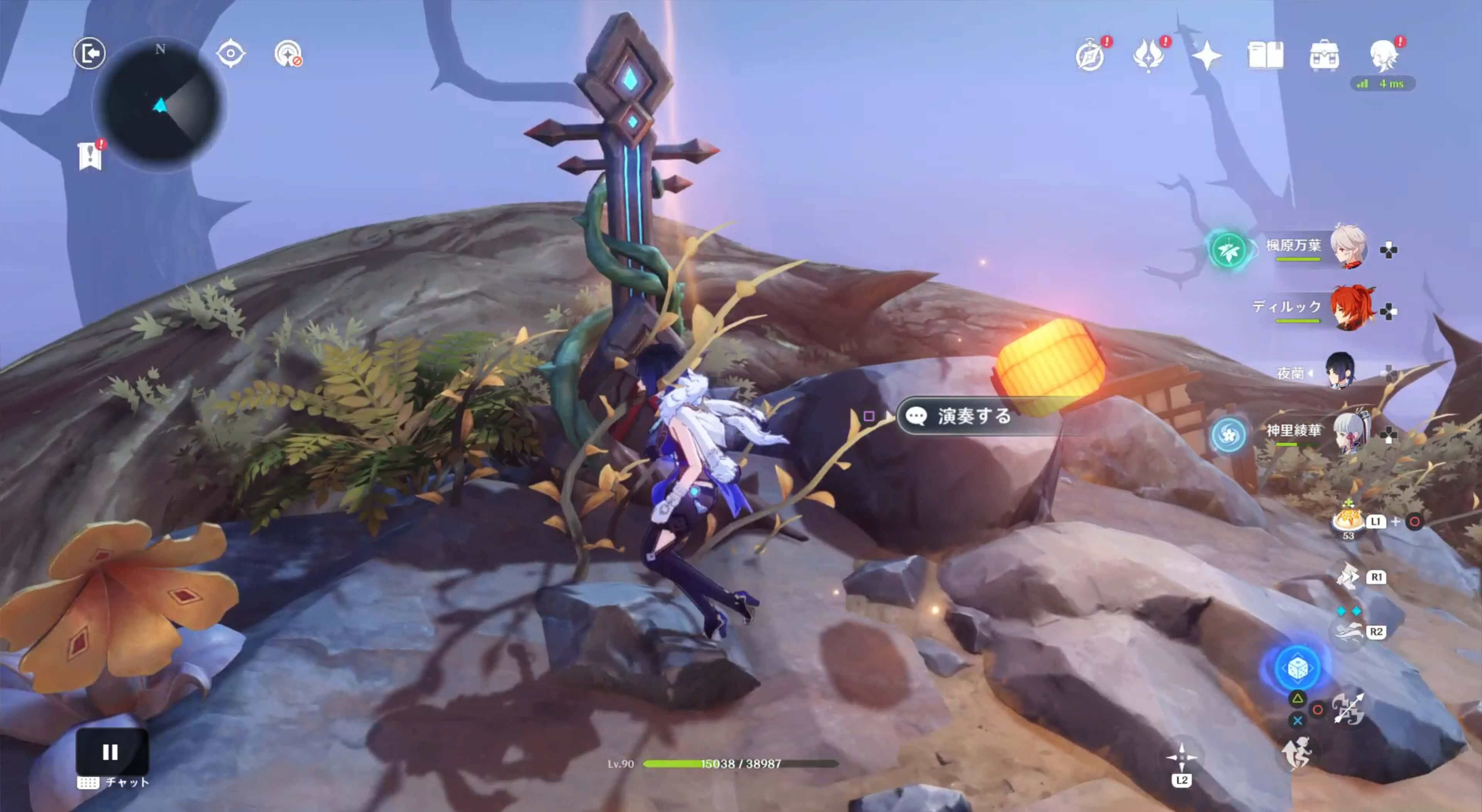 風域を発生させる