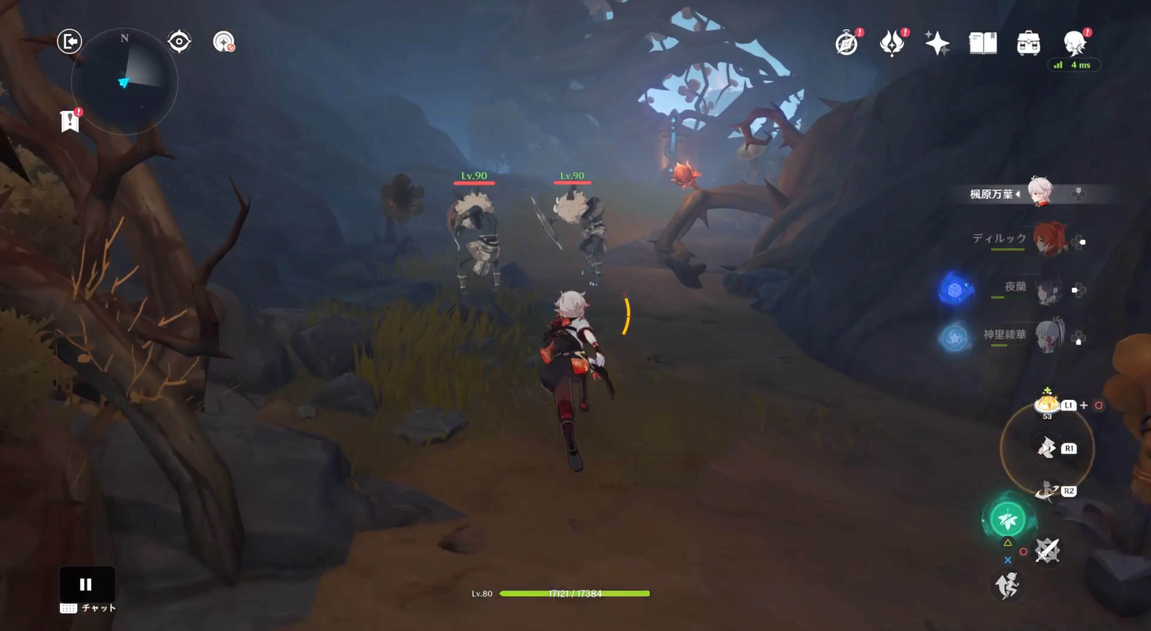 ヒルチャールを2体倒す