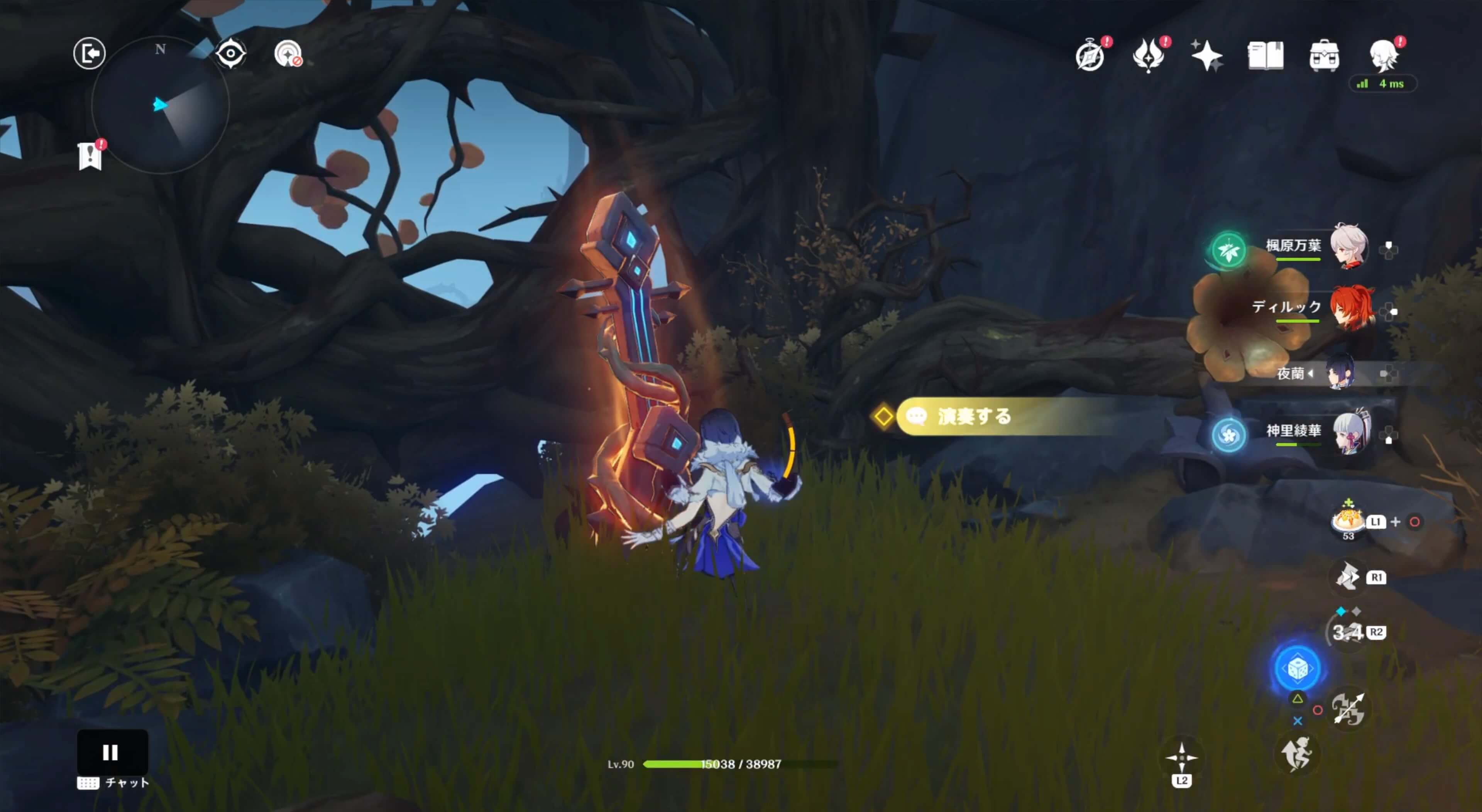 奏音の琴を使う