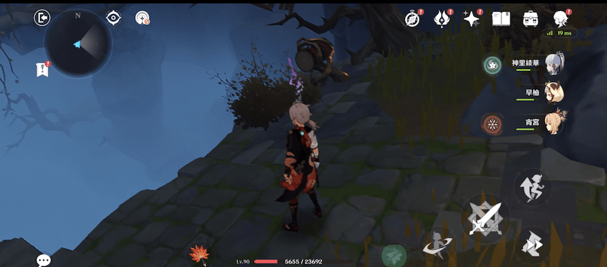 ピンクの鶴が飛んでいった先の解放された扉に入り