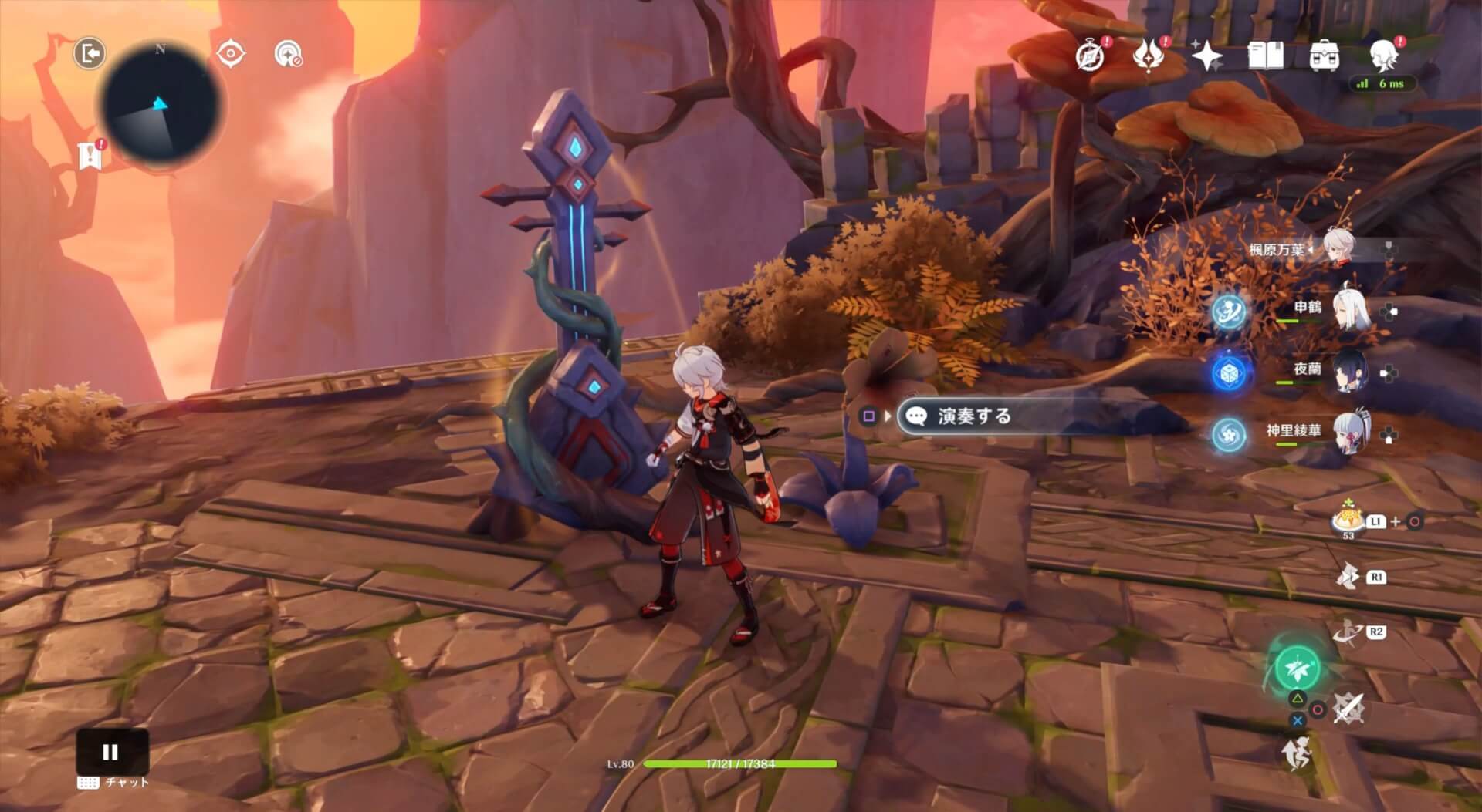 奏音の琴を使う