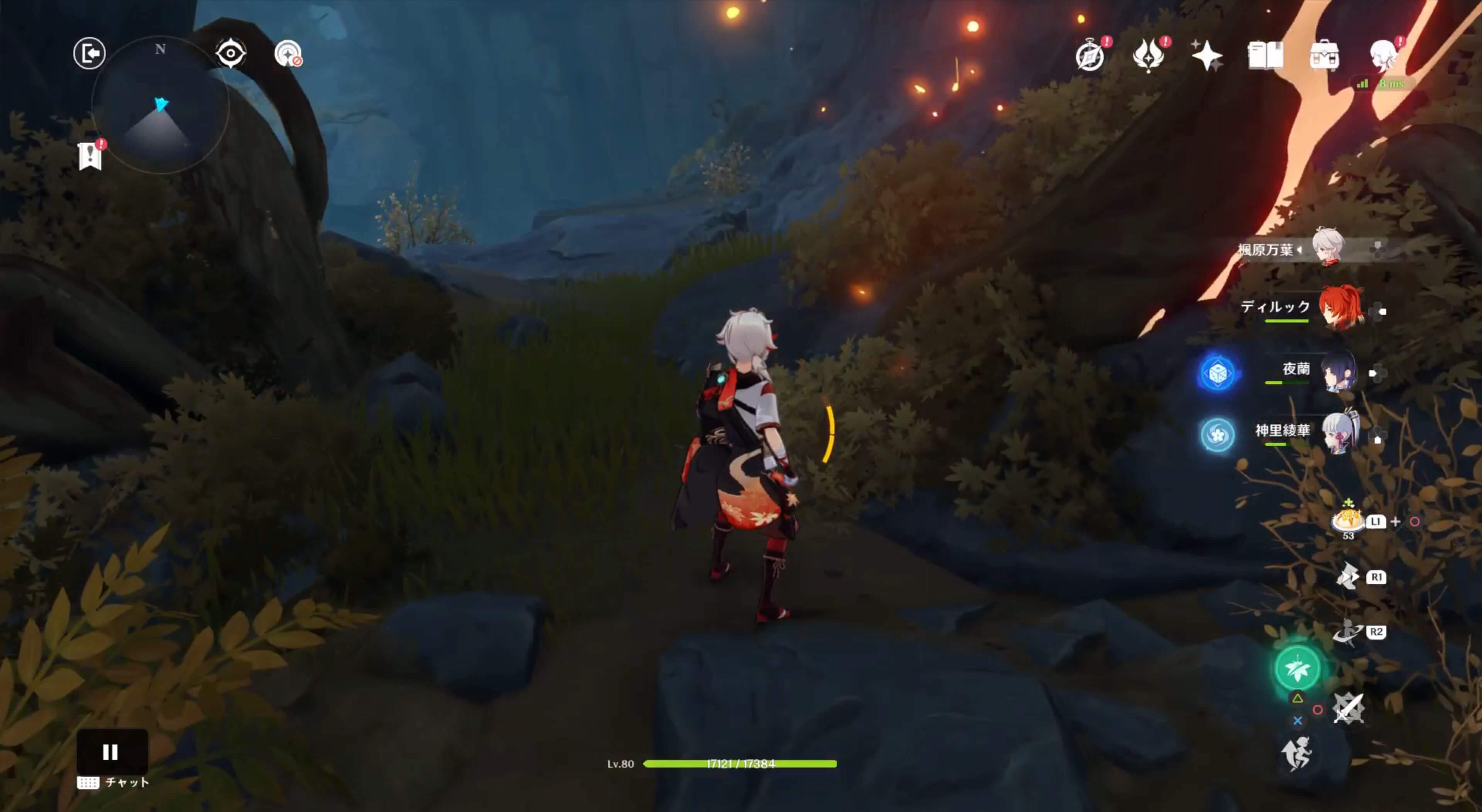 ショートカットが可能に