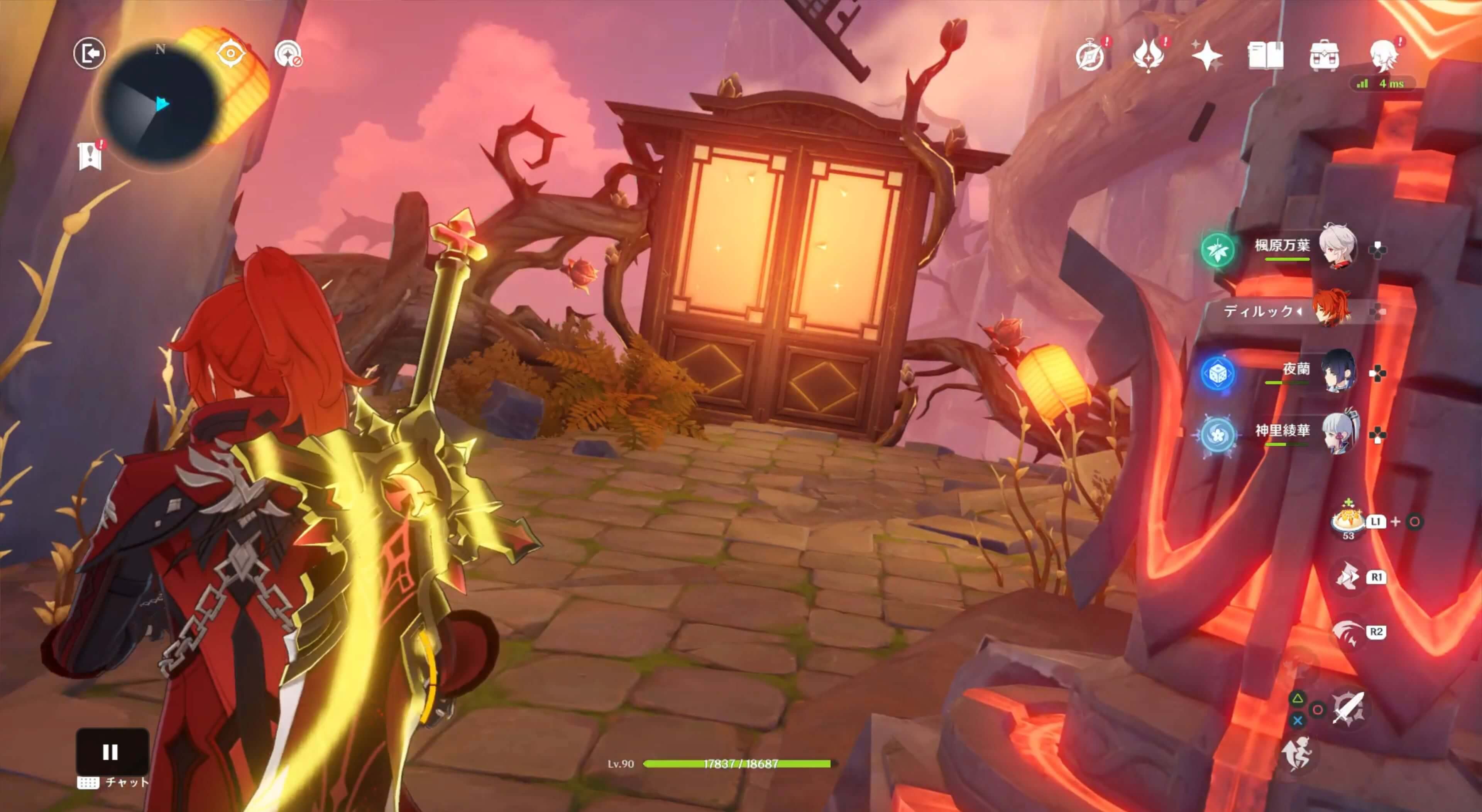 炎元素石碑を起動する