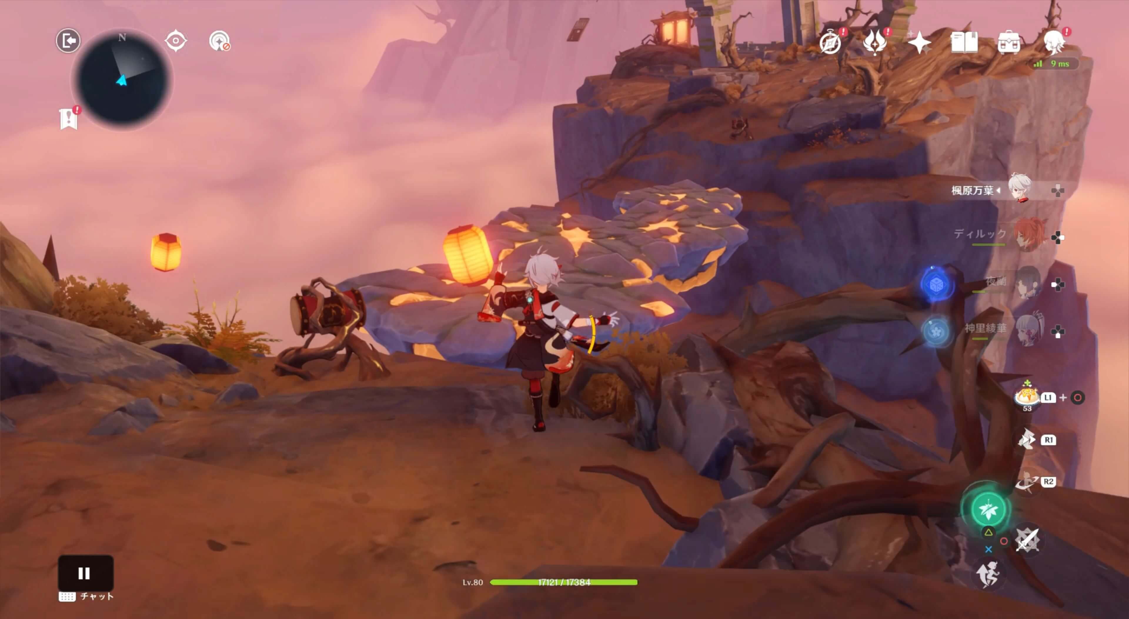 太鼓を叩き石の道を作る