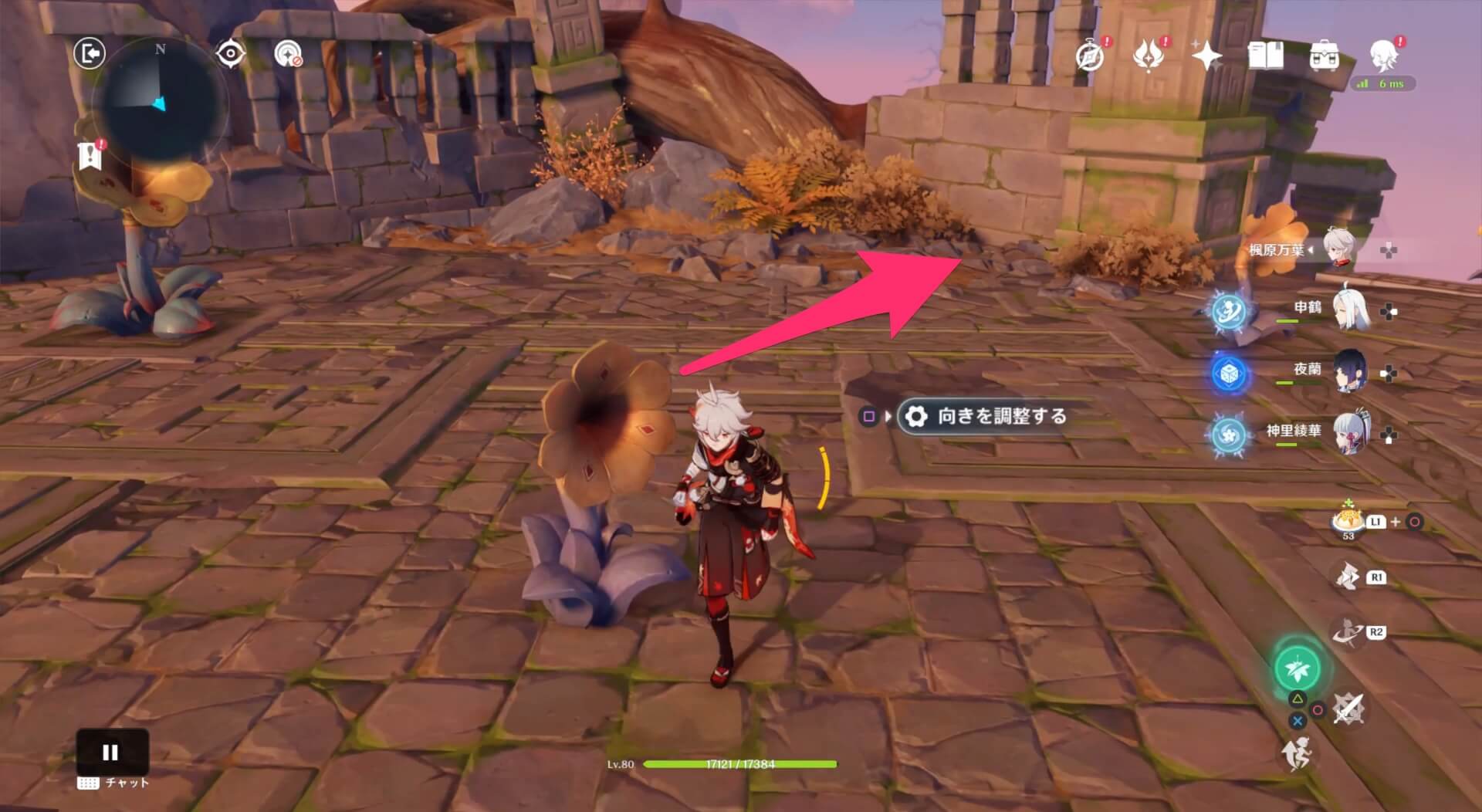 広場中央にある楽器を階段の方向に向ける