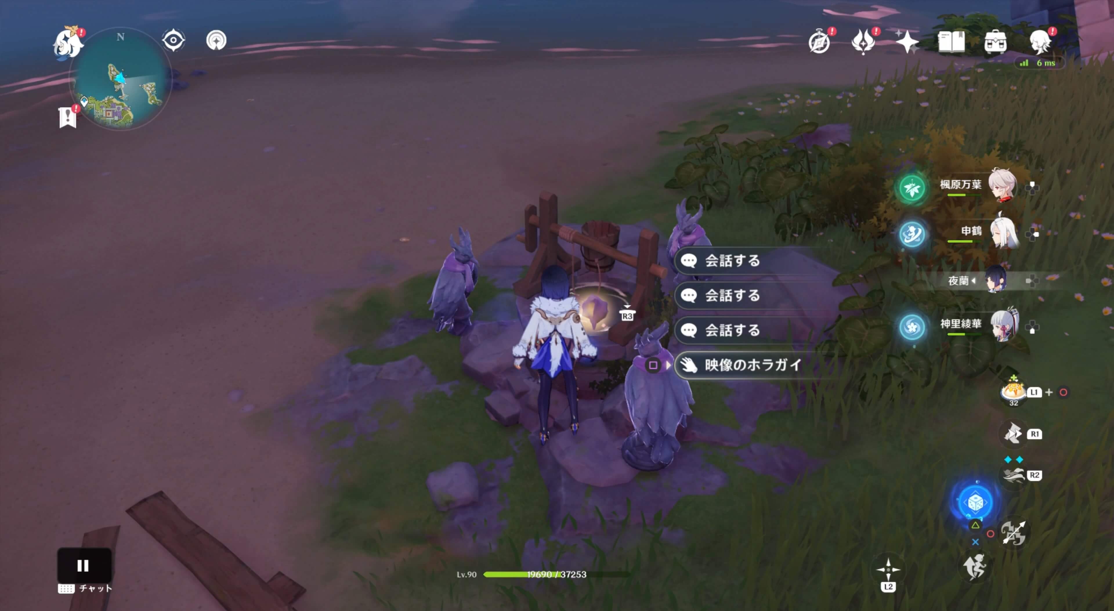 フタフタ島の井戸に映像のホラガイ