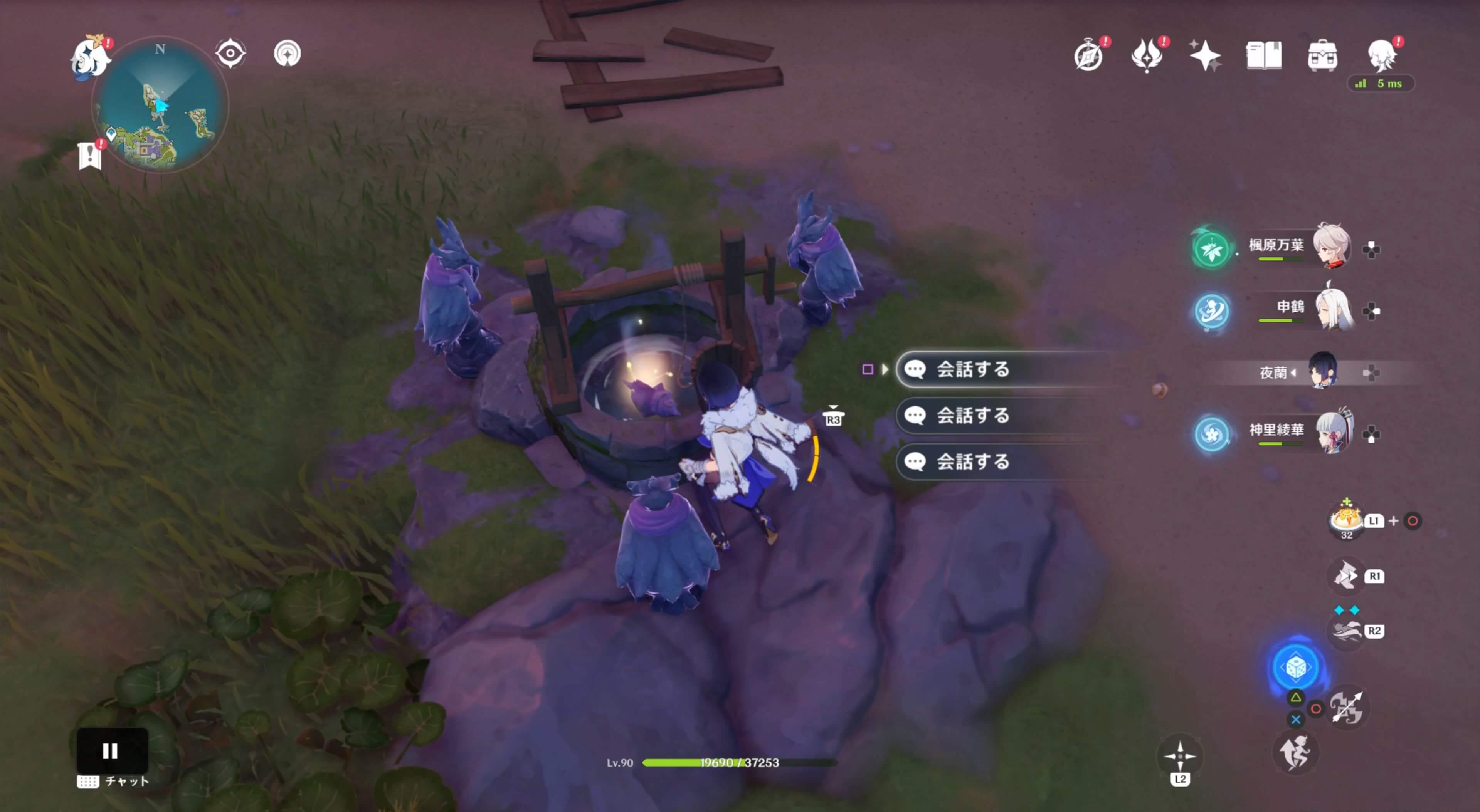 井戸の周りにいる夜鴉3匹全てと会話する