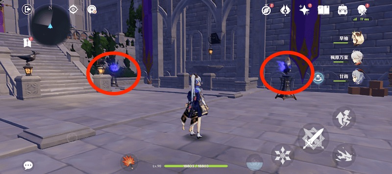 鴉の目が2つあるところが目印