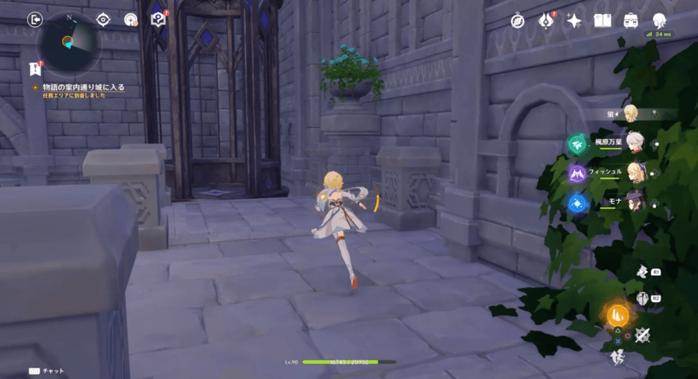 成功したらエレベーター