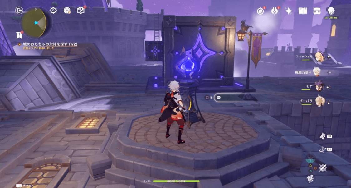 真っ直ぐ進んで左折