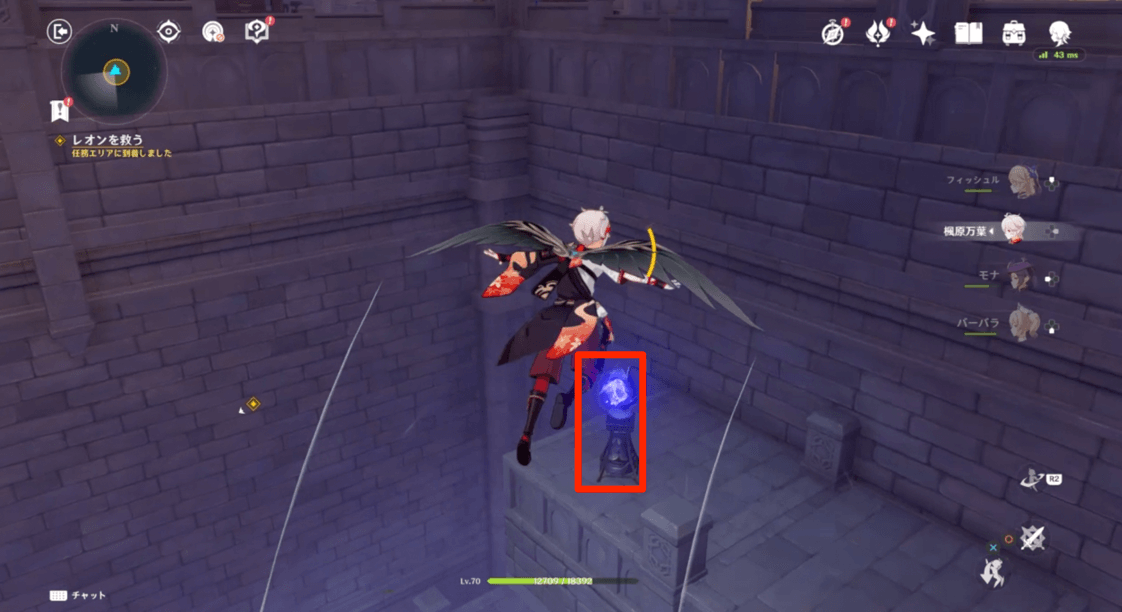 上の高さの装置