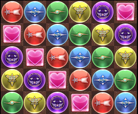 ウルトラマンドロップ2