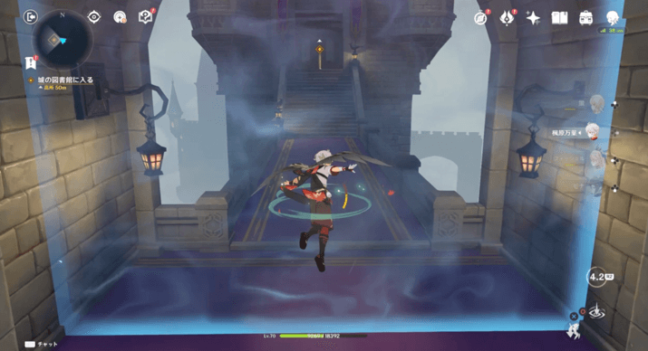 封印されている