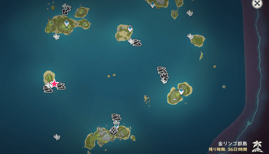 宝探しの海の旅の場所