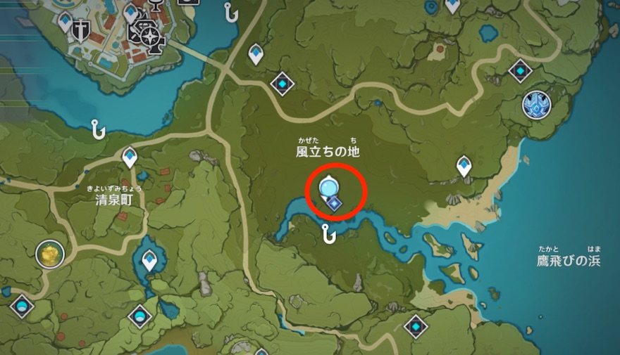 モンドの風立ちの地へ行く