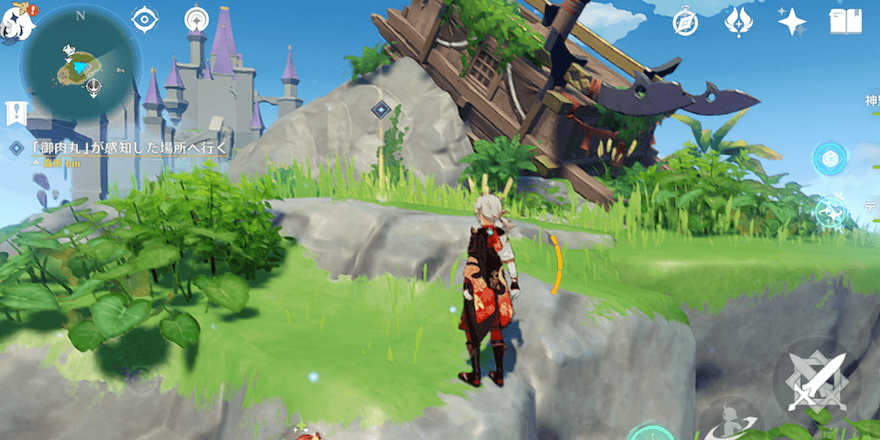 ボロボロ島とフタフタ島の間にある山の山頂に向かう