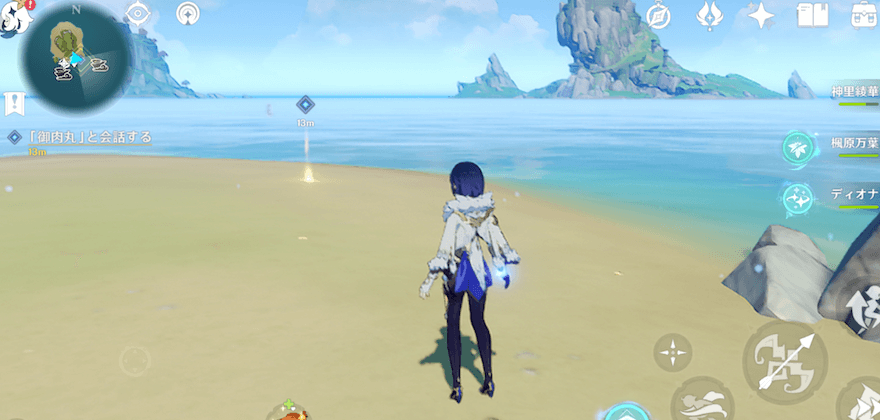 金リンゴ群島の初期島にある御肉丸の元へ向かう